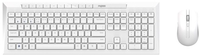 Rapoo 8210M Multi-mode Wireless Desktop Combo Set White
