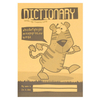 Silvine Child Dictionary A5 Ylw Ex209