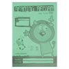 Silvine Reading Record Ks2 A5 Grn Ex208
