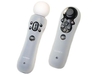 Soft Skin White Silicone Case - Play Station Move Motion & Navigation Controller.