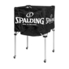 Spalding Basketball Ball Cart.