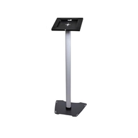 StarTech.com Secure Tablet Floor Stand - Anti-Theft