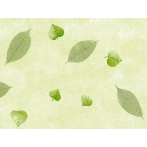 Table Cloth Wipe Clean Green Scattered Leaves Vinyl - 890x890 mm.