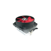 Xilence Am3 Pwm Amd Cpu Cooler 92mm Pwm Fan