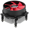 Xilence Quad Core Socket 775 CPU Cooler
