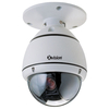 Xvision X104S HD Vandal Resistant IP Speed Dome Camera with H264 compression,  Power over Ethernet & 4x Digital Zoom