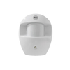 Yale Easy Fit (pir) Motion Detector