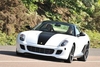 Extreme Supercar Driving Experience
