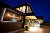 One Night Break for Two at Hallmark Hotel Gloucester