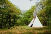 Two Night Tipi Eco Retreat for Two