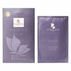 Miqura Anti-Age Bio-Cellulose Coconut Face Mask 25ml