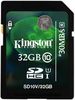 Kingston 32GB SDHC Class 10 UHS-1 Memory Card