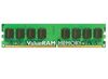 Kingston ValueRAM 2GB DDR2 SDRAM 800MHz Desktop Memory Module