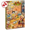 Cosma Advent Calendar for Cats - 1 Advent Calendar 2012