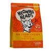 Meowing Heads Dry Cat Food Economy Packs - Mixed Pack: So-fish-ticated Salmon & Paw Lickin
