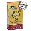Meowing Heads Hey Good Looking - Chicken - 2kg