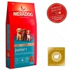Mera Dog Junior 1 - 4 kg