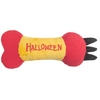 Monster Paw Dog Toy - 20 x 8 x 3 cm (L x W x H)