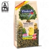 Nature Dinner for Canaries - 750 g