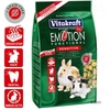 Vitakraft Emotion Sensitive Dwarf Rabbit - 3 x 600g