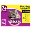 Whiskas 7+ Senior Pouches in Gravy - Saver Pack: 96 x 100g Fish & Meat Selection