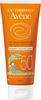 Avene Sun Care Very High Protection Lotion for Children SPF50+ 100ml