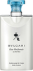 BVLGARI Eau Parfumee Au The Bleu Body Lotion 200ml