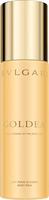 BVLGARI Goldea Body Milk 200ml