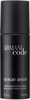 Giorgio Armani Code Deodorant Spray 150ml