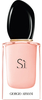 Giorgio Armani Si Fiori Eau de Parfum Spray 30ml