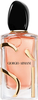 Giorgio Armani Si Intense Eau de Parfum Refillable Spray (2023) 100ml