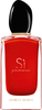 Giorgio Armani Si Passione Eau de Parfum Spray 100ml