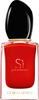 Giorgio Armani Si Passione Eau de Parfum Spray 30ml
