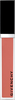 GIVENCHY Gloss Interdit Ultra-Shiny Color Plumping Effect 6ml 37 - Secret Nude