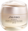 Shiseido Benefiance Wrinkle Smoothing Day Cream SPF25 50ml