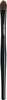 Shiseido Concealer Brush