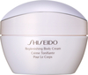 Shiseido Replenishing Body Cream 200ml