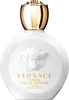 Versace Eros Pour Femme Luxury Body Lotion 200ml