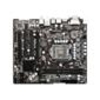 ASRock B75M R2.0 Intel LGA1155 B75 mATX DDR3 Gigabit LAN USB 3.0