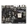 ASRock FM2A75-Pro4 FM2 AMD A75 DDR3 ATX