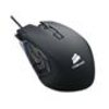 Corsair Vengeance M95 Performance MMO/RTS Gaming Mouse - Black