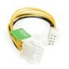 StarTech.com 8in EPS 8 Pin Power Ext Cable