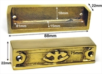 Brass Rim Lock Keep Number 10