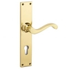 Croft 2105E Sheringham Patio Lever Door Handle