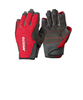 ESSENTIAL SAILING SHORT FINGER GLOVES