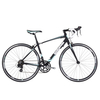 Barracuda Barracuda Corvus II WS Ladies Road Bike (48cm/18" Frame)