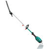 Bosch Bosch AMW10HS 1000W Garden Multi Tool With Hedge Cutter Attachment