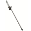 Bosch Bosch AMWSG Tree Pruner Attachment For AMW10 Garden Multi Tool