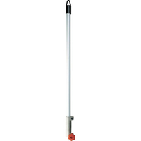 Bosch Bosch AMWTS Extension Bar For AMW10 Garden Multi Tool