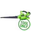 Greenworks 40V Greenworks GWGD40BV 40V Brushless Blower/Vac (Bare Unit)